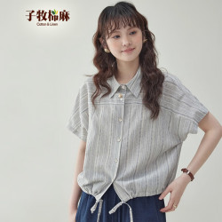 子牧棉麻 2026夏装 宽松显瘦 女士衬衫