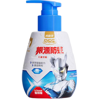 冷酸灵 贝乐乐防蛀按压式儿童牙膏 奥特曼草莓奶昔风味 120g*1瓶