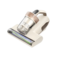 移动端、京东百亿补贴：莱克 高温杀菌 除螨仪