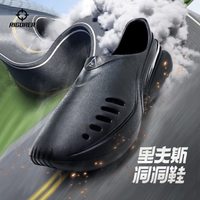 准者 里夫斯 男款 户外拖鞋 2026