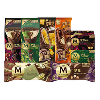  MAGNUM/梦龙 醇巧 冰淇淋套装
