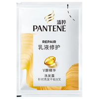  PANTENE/潘婷 乳液修护 洗发水