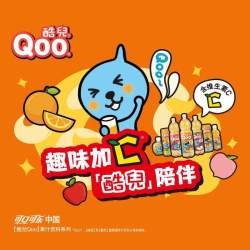 可口可乐 美汁源酷儿橙汁 450ml*5瓶 果味饮料