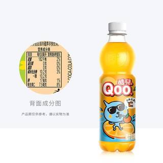 可口可乐 酷儿橙汁 450ml*5瓶 果汁饮料