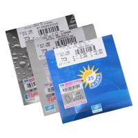 essilor/依视路 防蓝光 近视镜片