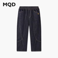 MQD/马骑顿 亲肤舒适 男童牛仔裤
