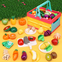 纽奇 儿童果蔬水果切切乐玩具 蔬菜宝宝过家家仿真厨房超大趣味