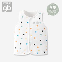 好孩子 儿童马甲纯棉春秋背心加绒保暖无袖上衣宝宝马夹A类标准