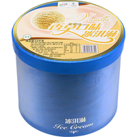 yili/伊利 假一赔十 冰淇淋