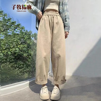 子牧棉麻 女士休闲运动裤