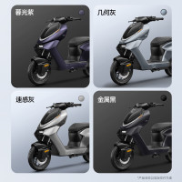 ZEEHO 新国标 电动自行车