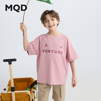 MQD/马骑顿 儿童短袖T恤