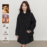 美姿宝莲 2026春秋新款翻领气质外套女大口袋
