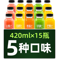 考拉司令 益生菌果汁饮料