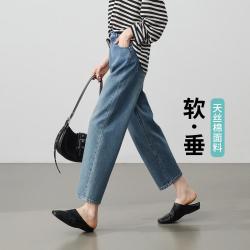 ESE-Y 女士复古弹力香蕉休闲裤 窄版九分阔腿裤