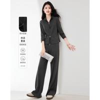 似水年华 气质显瘦开衫裤子两件套半拉链百搭寒冬保暖上衣直筒裤套装
