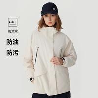 诺诗兰 冲锋衣女款三合一可拆卸防风保暖羽绒内胆秋冬外套上衣胡杨林2代