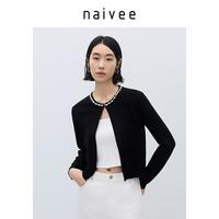 纳薇 商场同款春款轻奢千金风珍珠圆领天丝羊毛针织衫女
