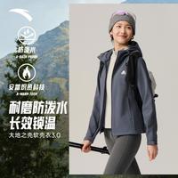 安踏 防泼水 女士运动外套 962546603