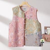 她池 2026春装新女士设计感不规则叠穿马甲