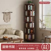卓禾 旋转书架落地可移动转角柜客厅落地置物架简易圆形360度书柜