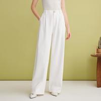 爱特爱 舒适莱赛尔白色高腰阔腿显瘦休闲裤长裤春款