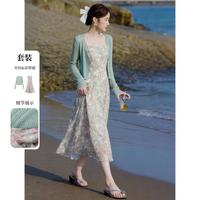 苏醒的乐园 26春季休闲针织开衫吊带裙套装