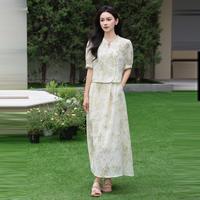 美姿宝莲 高级感小个子休闲百搭时尚两件套2026春季气质时尚减龄显瘦