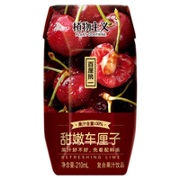  顶圣 鲜嫩多汁 车厘子果汁饮料