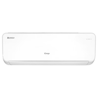 志高 KFR-26GW/G1F(BP)-01 新一级能效变频冷暖 1匹 壁挂式空调