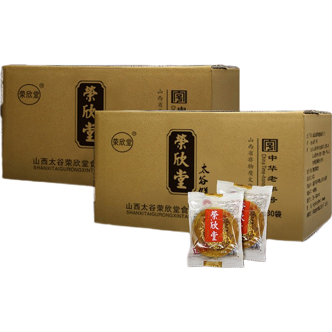 荣欣堂 太谷饼 原味 1.5kg