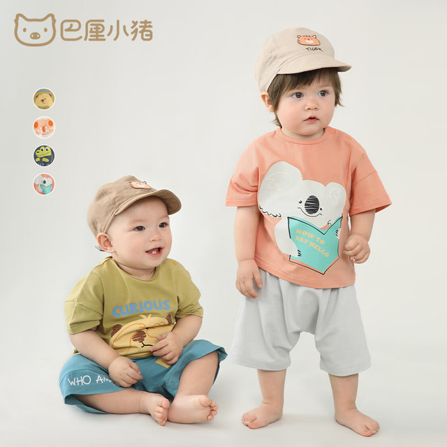 巴厘小猪 亲子装一家三口短袖t恤
