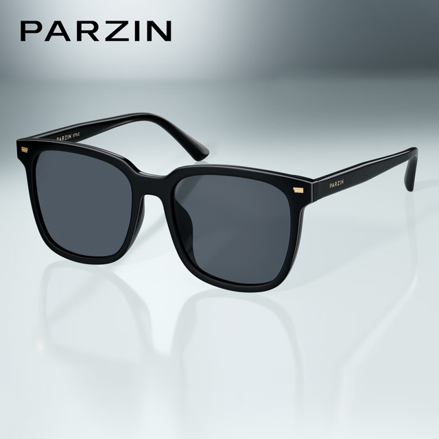 帕森 【周也同款】防晒偏光太阳镜