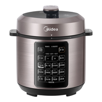  Midea/美的 70kpa高压 电压力锅 不锈钢内胆 双内胆