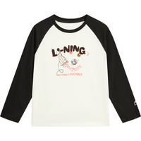 LI-NING/李宁 舒适亲肤 儿童长袖T恤