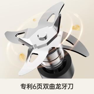  Joyoung/九阳 低音 破壁机