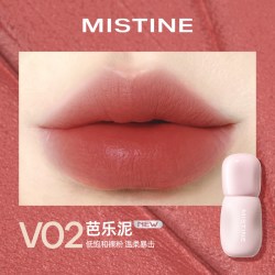 蜜丝婷 果真轻雾唇釉唇蜜长效持色一抹淡唇纹唇彩送女生礼物C V02芭乐泥