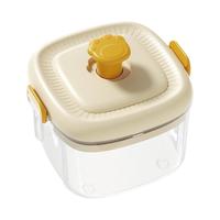 RHRN 食品级 冰块模具