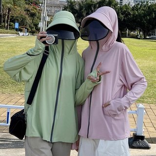  咏月 防紫外线 女士防晒衣 XL