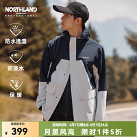 诺诗兰 男款冲锋衣 47E