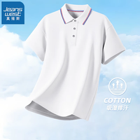  JEANSWEST/真维斯 宽松休闲商务 男士Polo衫