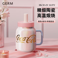  GERM/格米 茶水分离 陶瓷花茶杯