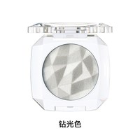 斐诗 美国PF斐诗钻石高光粉水光膏提亮脸部眼头高光修容闪粉珠光眼影
