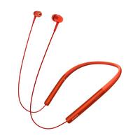 SONY 索尼 MDR-EX750BT 入耳式颈挂式蓝牙耳机 朱砂红