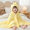 唯相印 可爱小鸭连帽浴巾儿童洗澡速干吸水斗篷披风黄色80*120cm男女通用