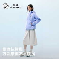 熊猫 冲锋衣