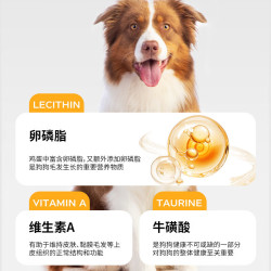 TAIPAI 肉粒双拼 狗粮