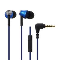 audio-technica 铁三角 ATH-CK330iS 入耳式有线耳机 蓝色 3.5mm