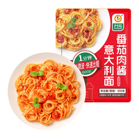  升元 方便速食 意大利面条 【番茄肉酱】意面200g*3袋