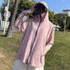  咏月 防紫外线 女士防晒衣 XL